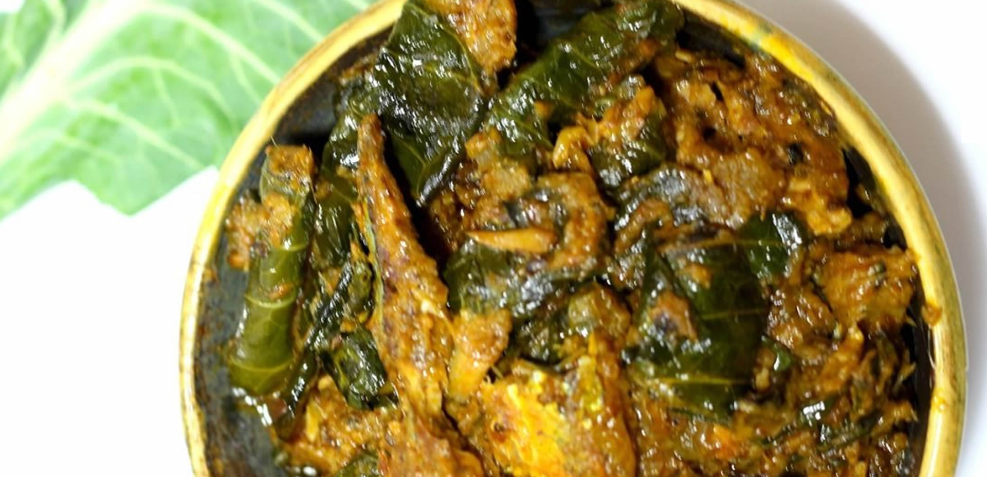 Ekwang Cameroonian dish.